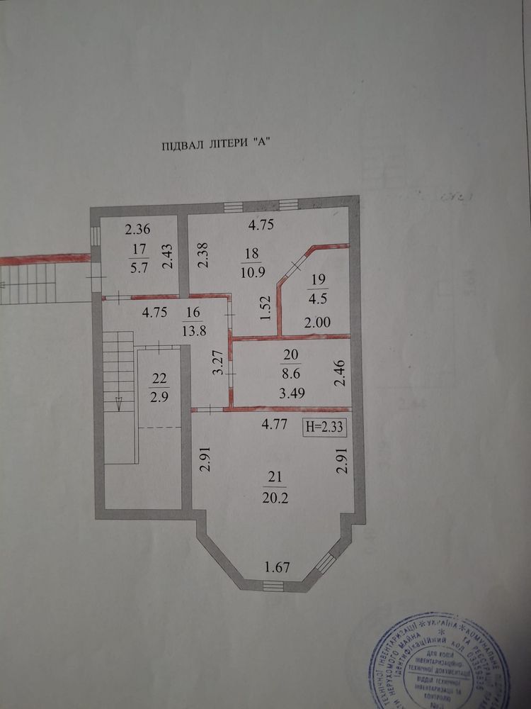 Продам будинок 240м2, КМ Щастя, вул. Помаранчева, Жуляни, Київ