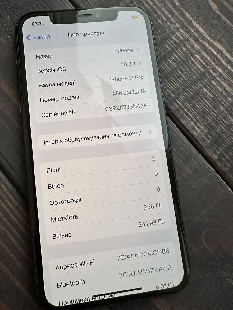 iPhone Apple 11 PRO на 256 gb