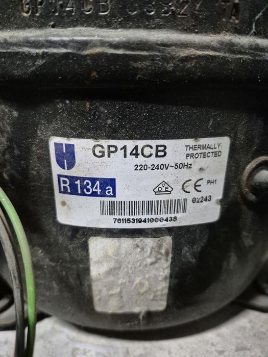 Компресор мотор до холодильників морозильних камер