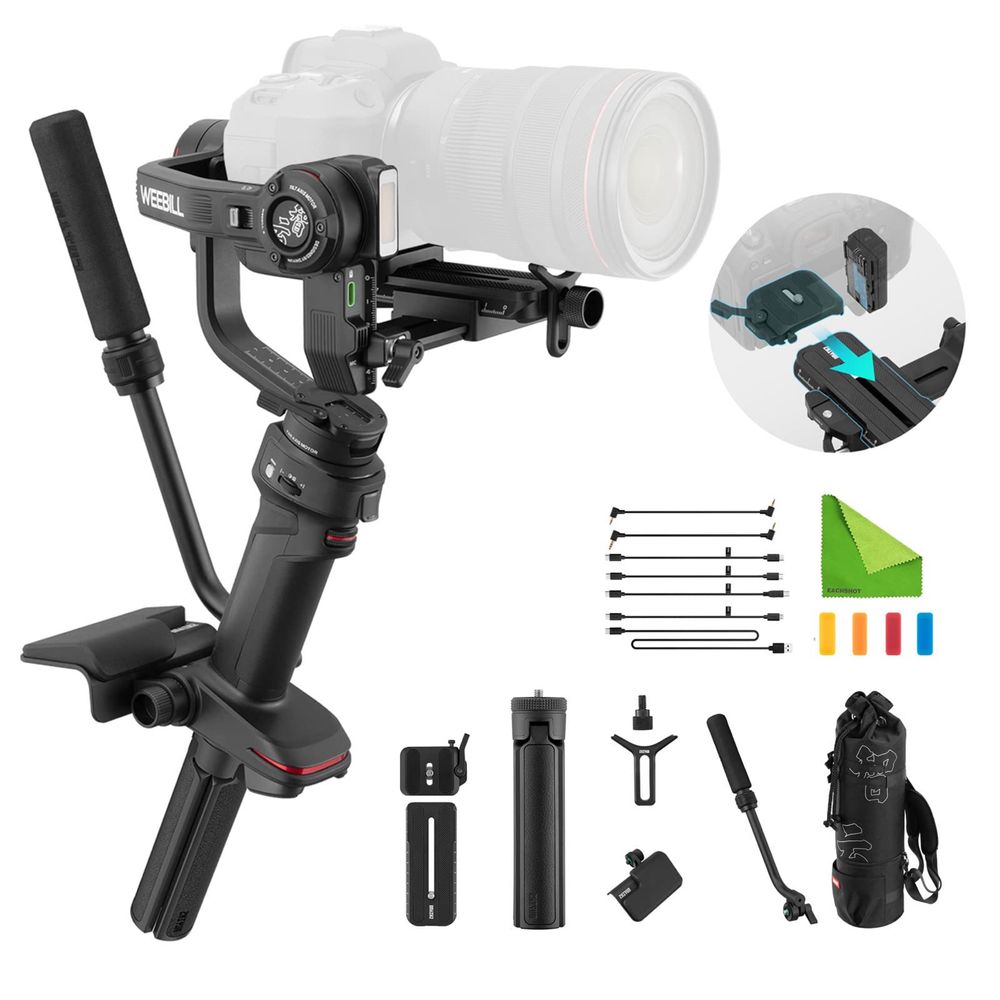 Zhiyun WEEBILL 3  COMBO стабілізатор стедікам