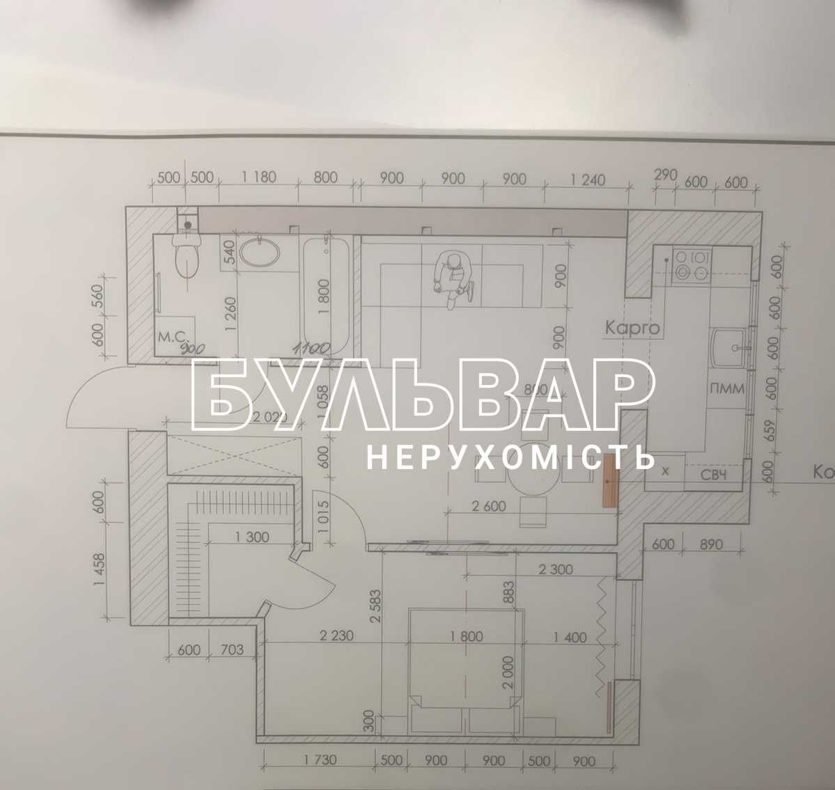 єВідновлення!! Лучшее предложение 1 к.кв в ЖК Левада, Гагарина.