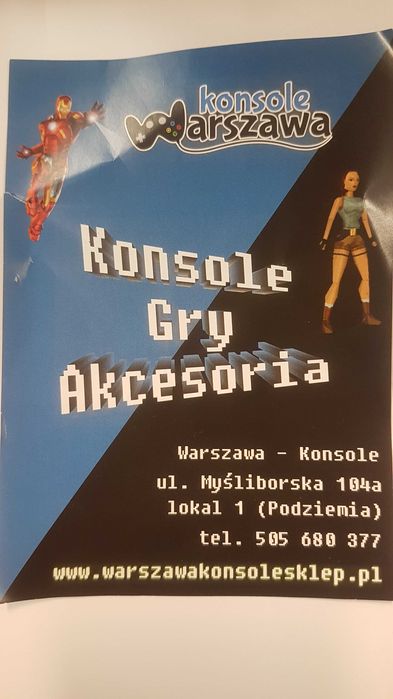 LEGO Marvel's Avengers WiiU Sklep/Wysyłka/Wymiana