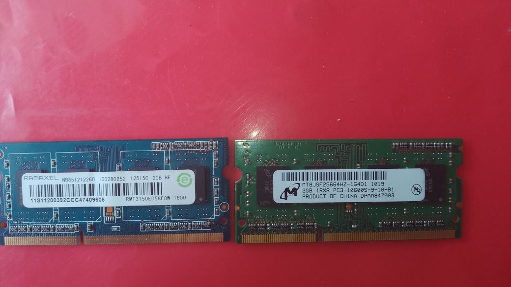 Оперативна память DDR3 2Gb