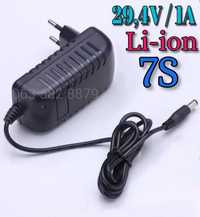 7S (29,4V) 1A Li-ion Зарядний пристрій для Літій-іонних аккумуляторів