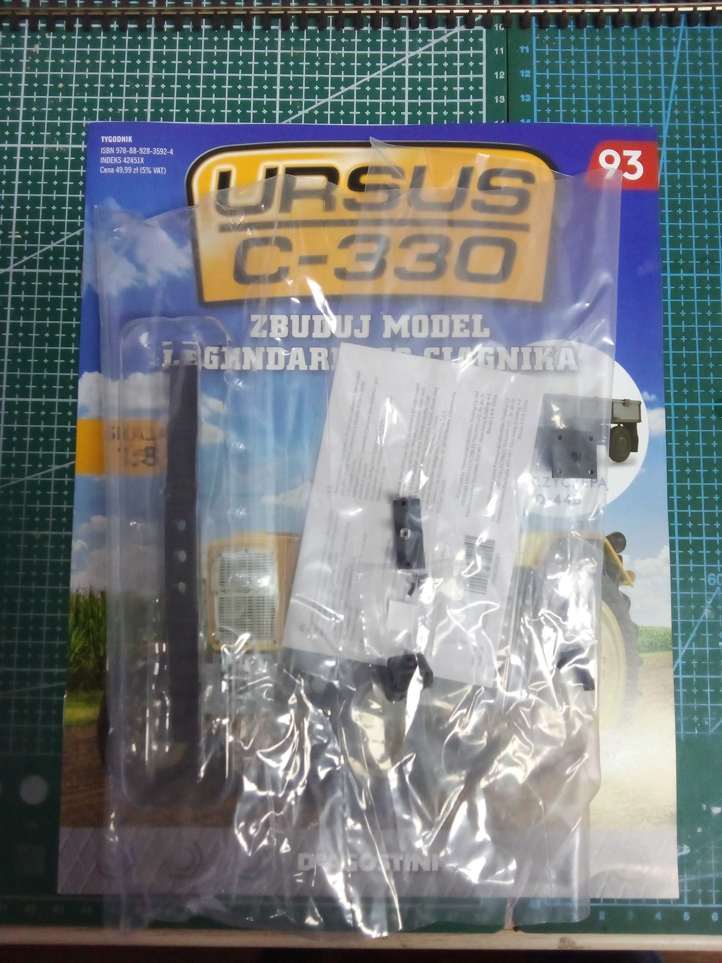 URSUS C-330 93 / 2023 wysyłka odrazu