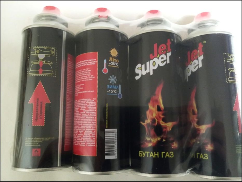 Газові балони Jet Super 220г 340мл Газ бутан кемпінговий