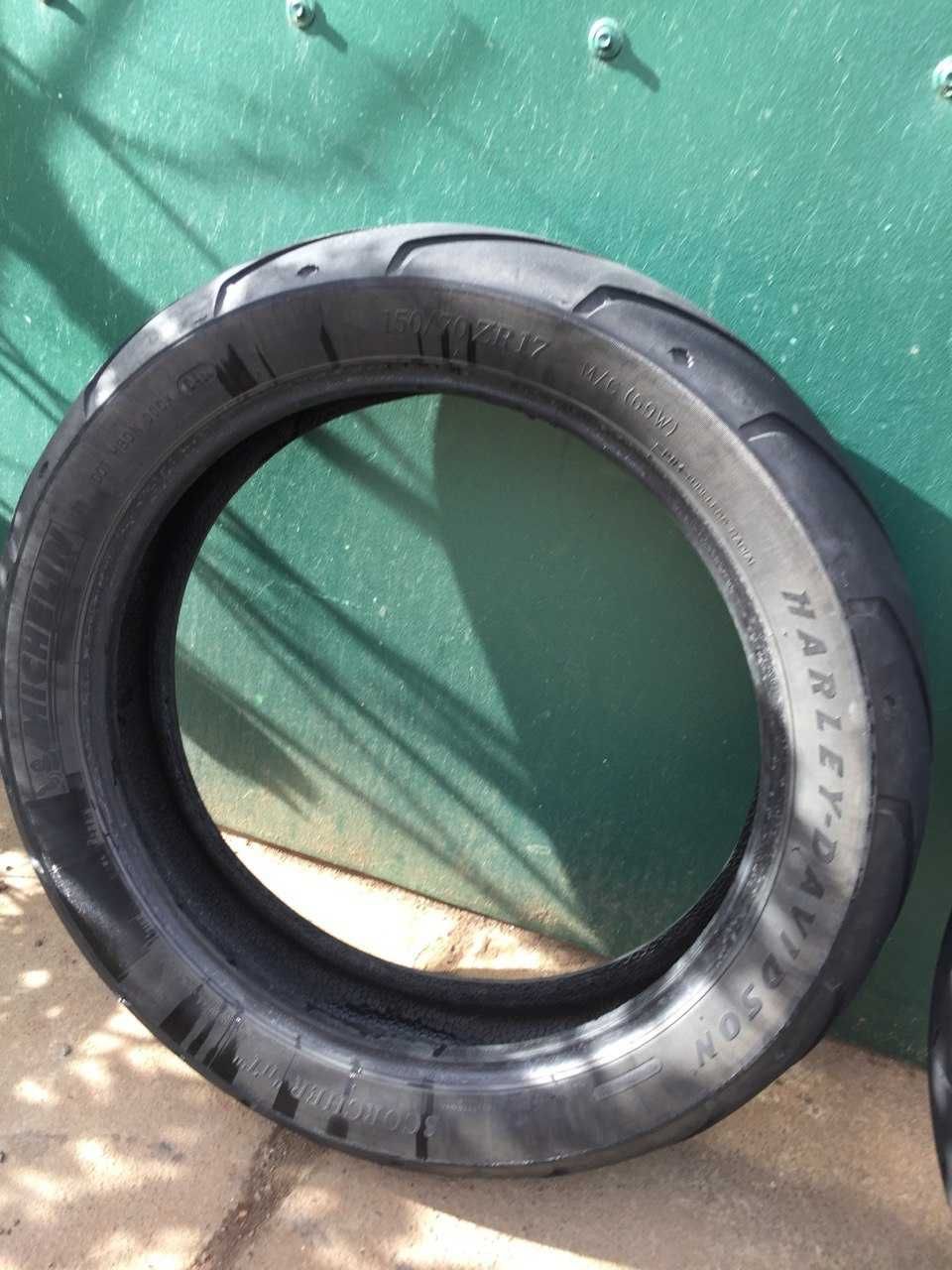 MICHELIN 150/70-17