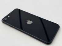 Apple iPhone SE 2022 64GB Czarny/Black