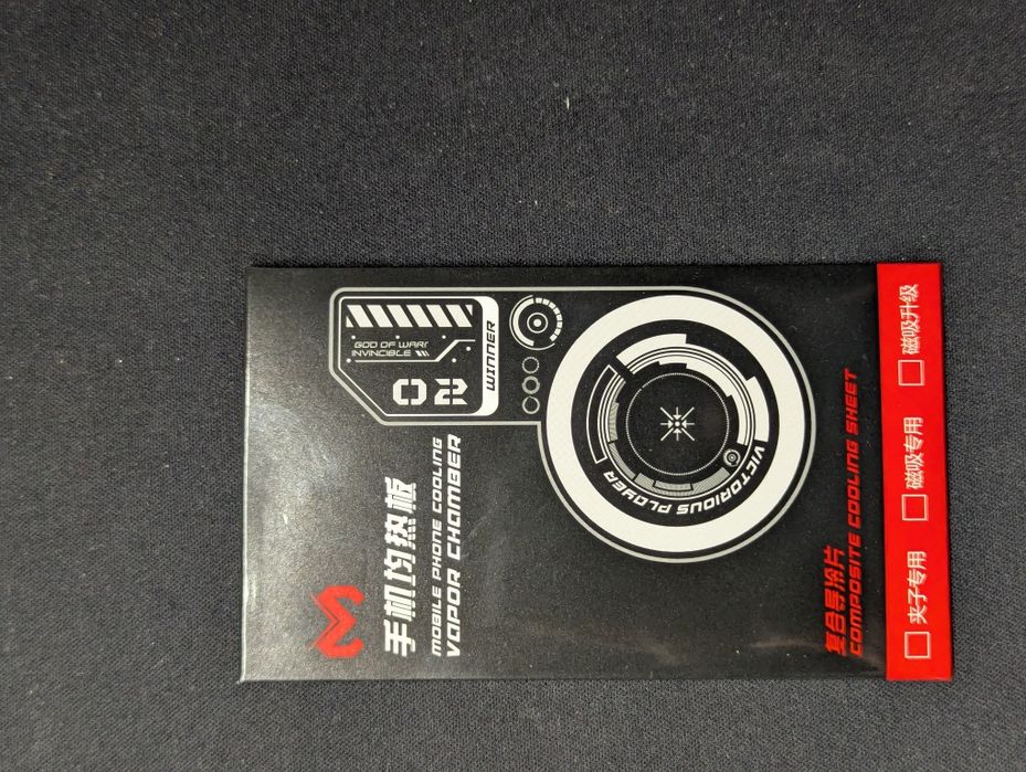 Пластина МЕМО для кріплення кулера на телефон. Захист від конденсату