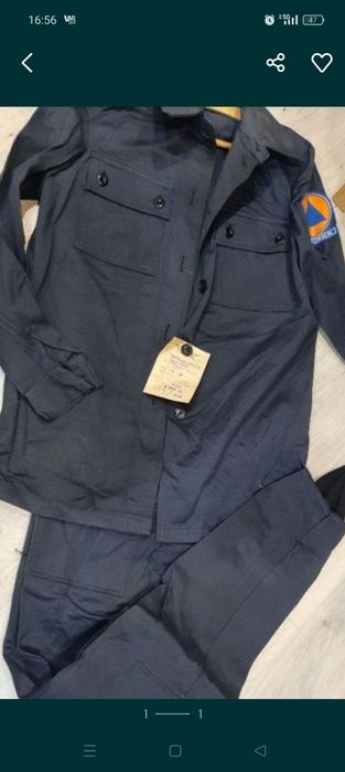 Mundur Drelich Obrony Cywilnej