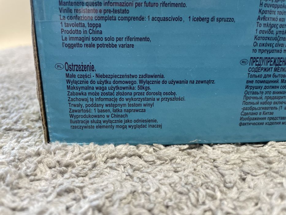 Ślizg wodny zjeżdżalnia 500 x 95 cm