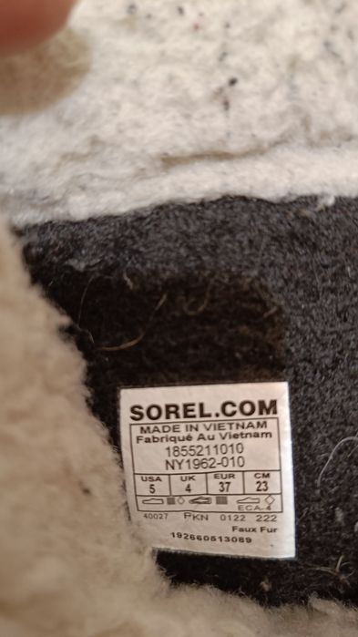 Śniegowce dziecięce Sorel, r. 37