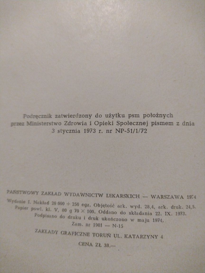 Położnictwo I Ginekologia Janusz Kiciński 1974