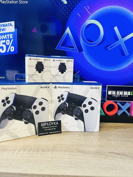 Магазин!Sony DualSense Edge, Stick Module