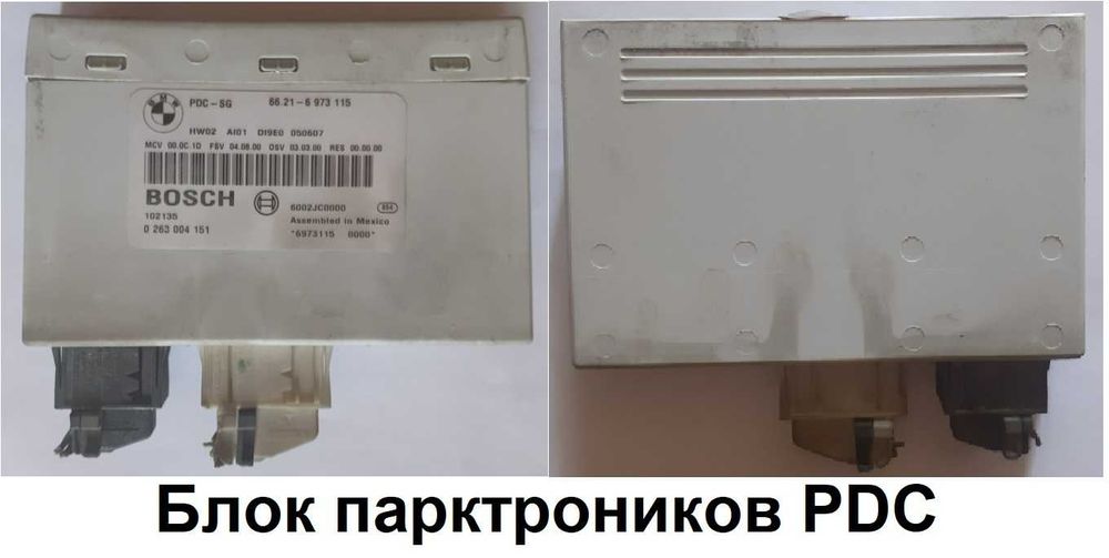 Печка, Блок управление климатом, ключ, панель приборов BMW