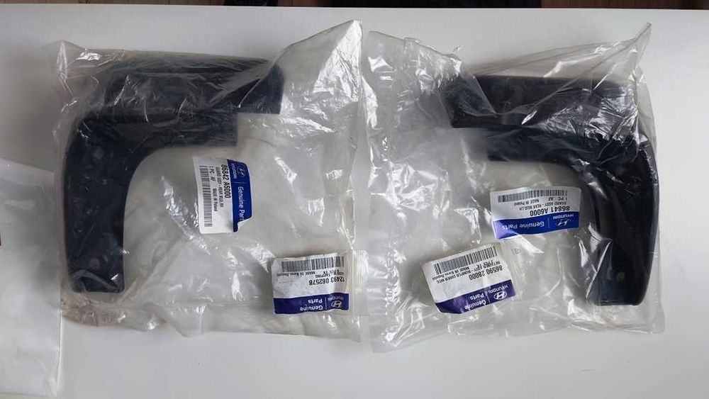 Chlapacze tył komplet HYUNDAI I-30