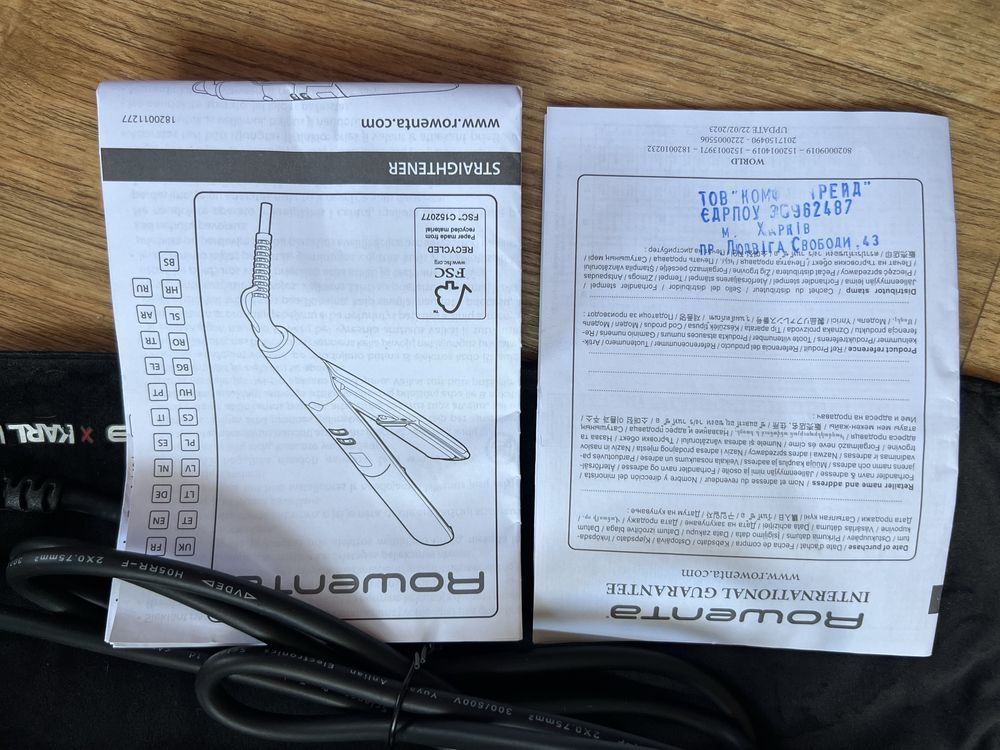 Вирівнювач волосся Rowenta Karl Lagerfeld Pro Stylist Straightener