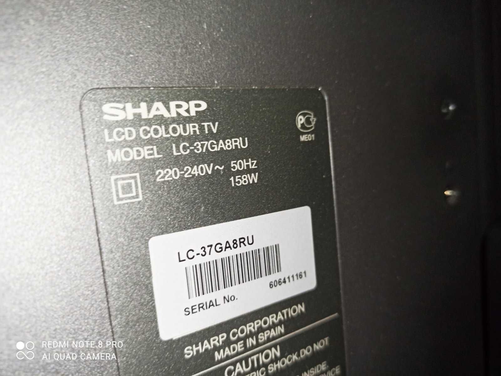 Телевізор LSD Sharp HDMI 37д