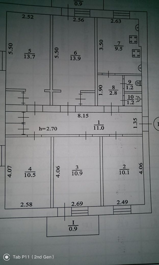 Продам кімнату в Голосіївському районі
