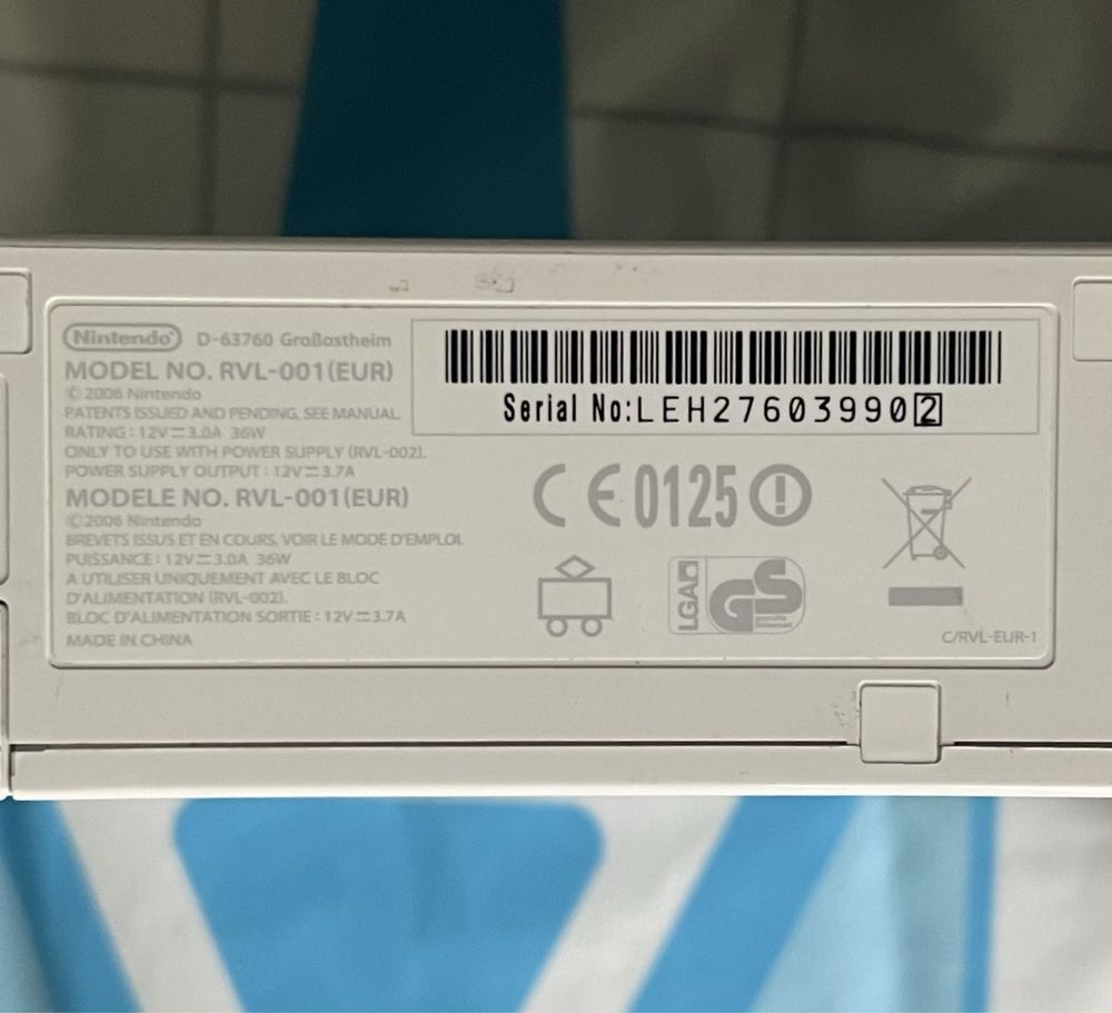 Nintendo Wii з чудовим ігровим комплектом