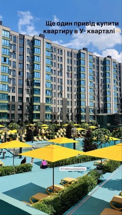 Продам 1-к квартиру ЖК У-Квартал