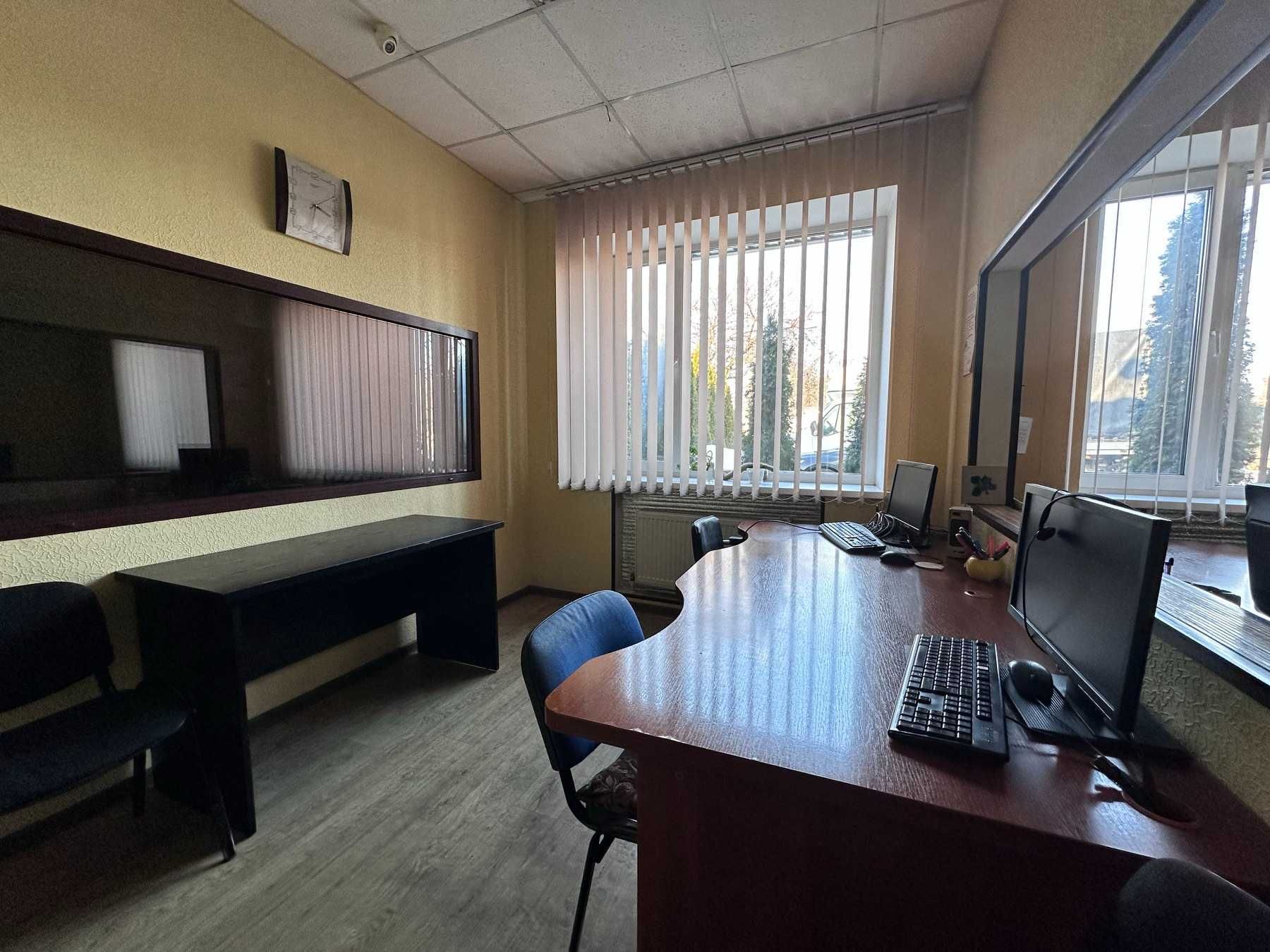 Продам СТО   + офісне  приміщення