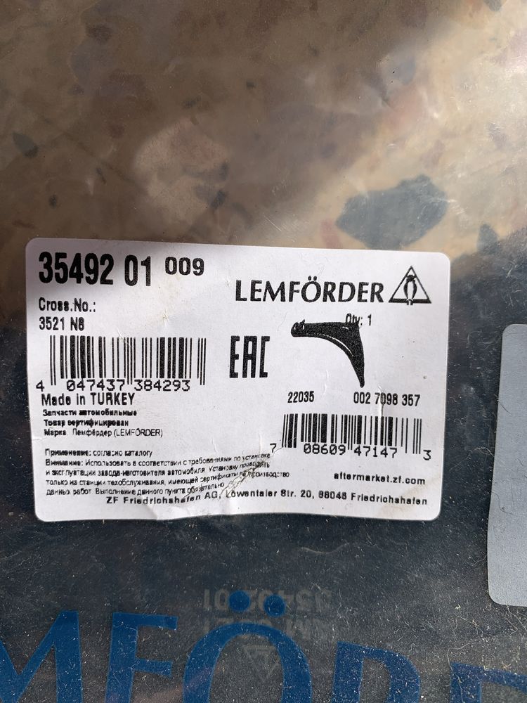 Track control arm. Lemforder. 2x