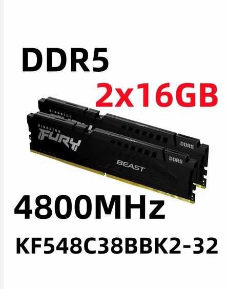 Kingston Fury DDR5-4800 32 GB Оперативная память Beast Black