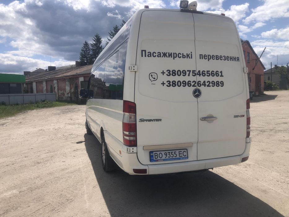 Пасажирські перевезення,автобус