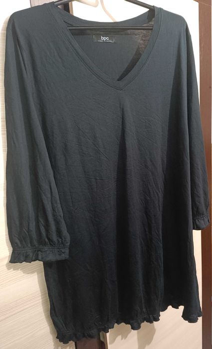 Tunika czarna Bonprix