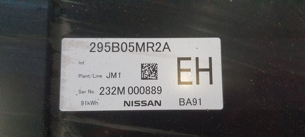 Батарея Nissan Ariya 91 kWt