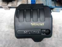 Tampa motor PSA Ref: 968342468