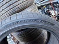 Opony Lato Pirelli Pzero 255/40R21 102Y 17r. 2szt