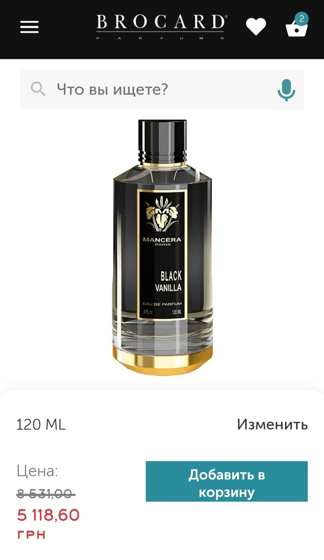 Mansera Black Vanilla