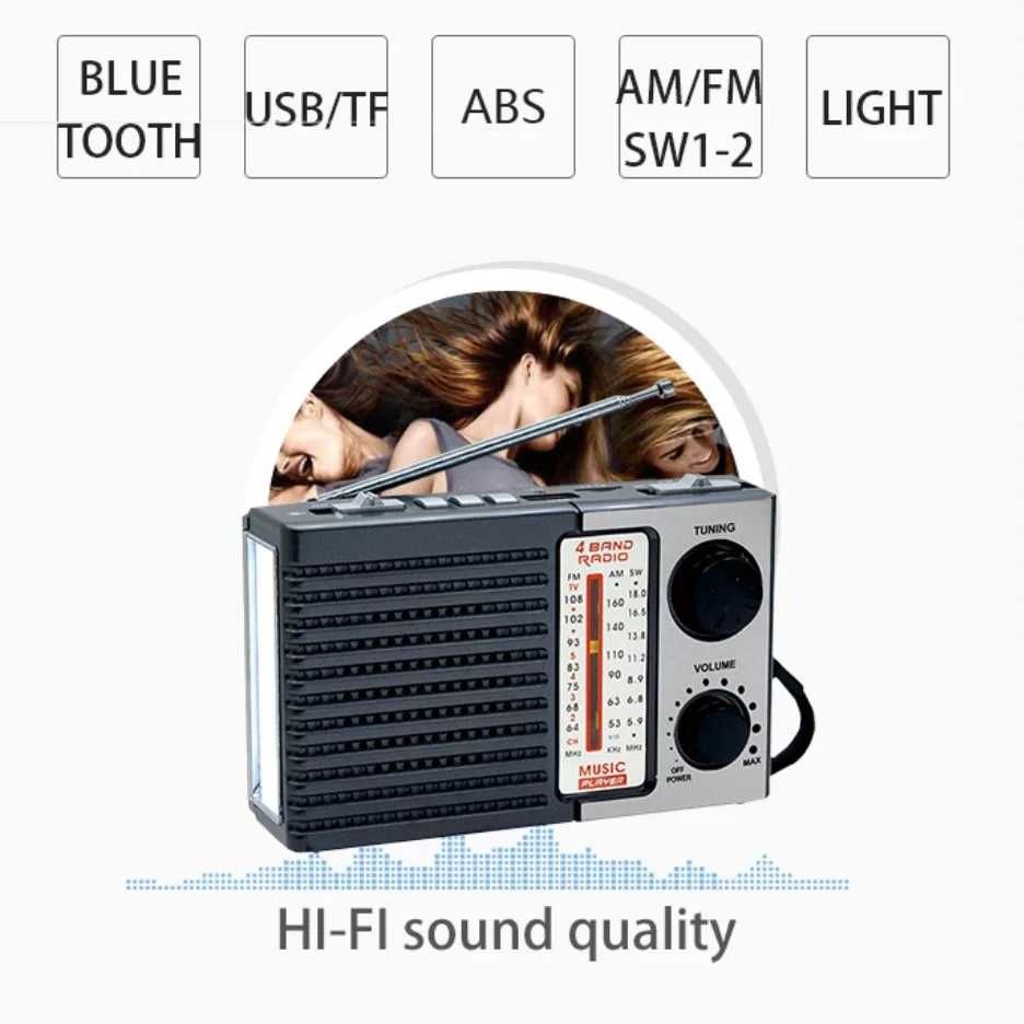 Radio przenośne AM/FM z lampką LED CMIK