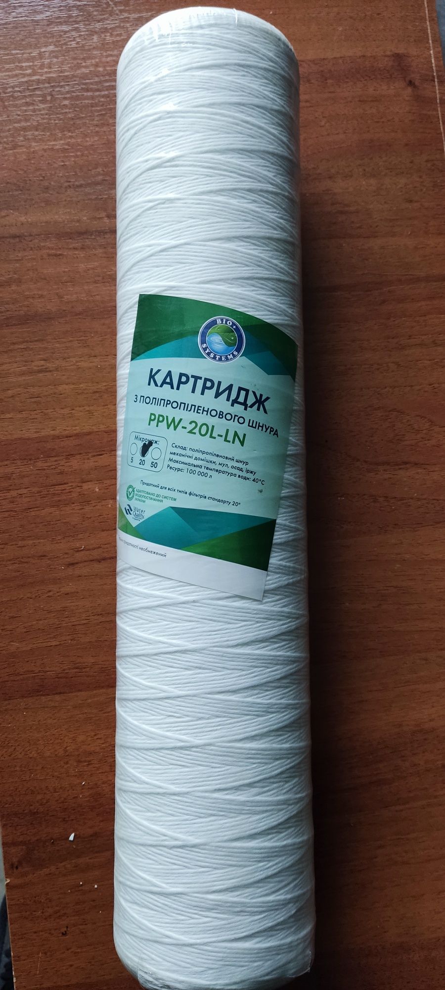 Комплект картриджів Ecosoft ( 1200 за все )