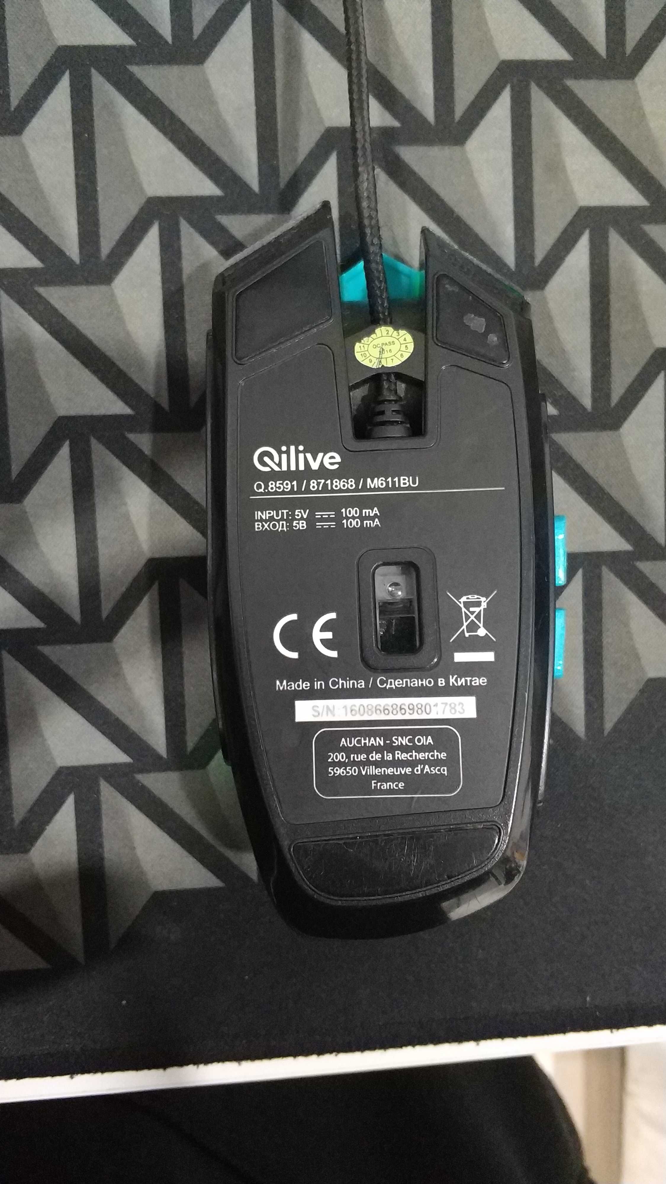 Mouse Qilive Q.8591