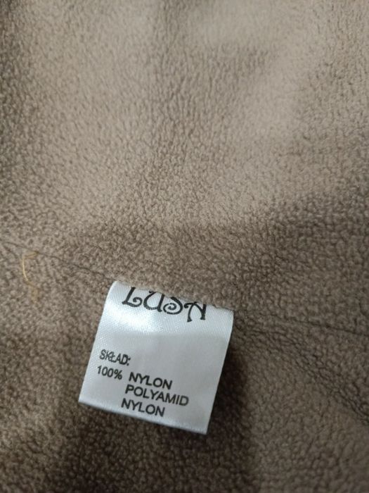 Жилетка синтепонова на дівчинку