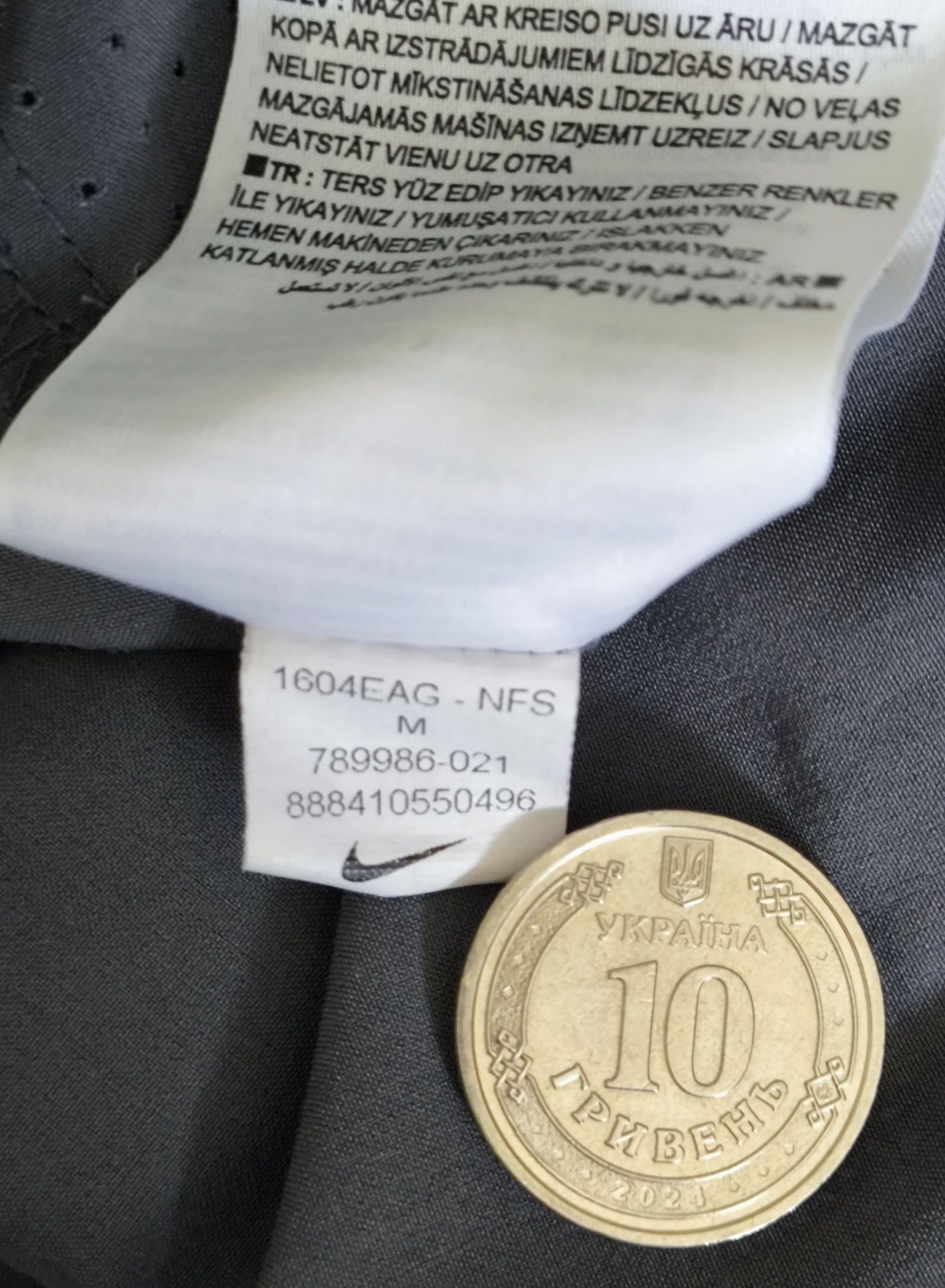 Шорти Nike™VaporWoven 8 Training Shorts Gym Running (Оригінал) M