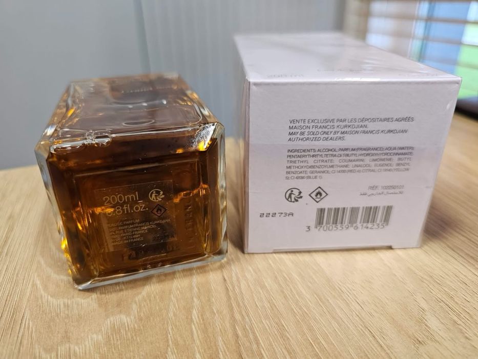 Maison Francis Kurkdjian Grand Soir