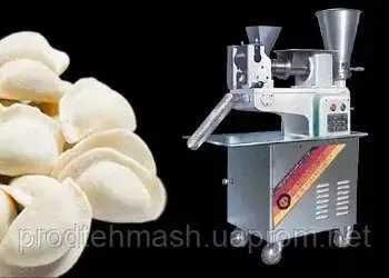 Куттер,Волчек,Смеситель ,Пищевое об-е кондитерского и колбасного пр-ва