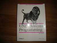 Системное программирование UNIX для системы VR4.