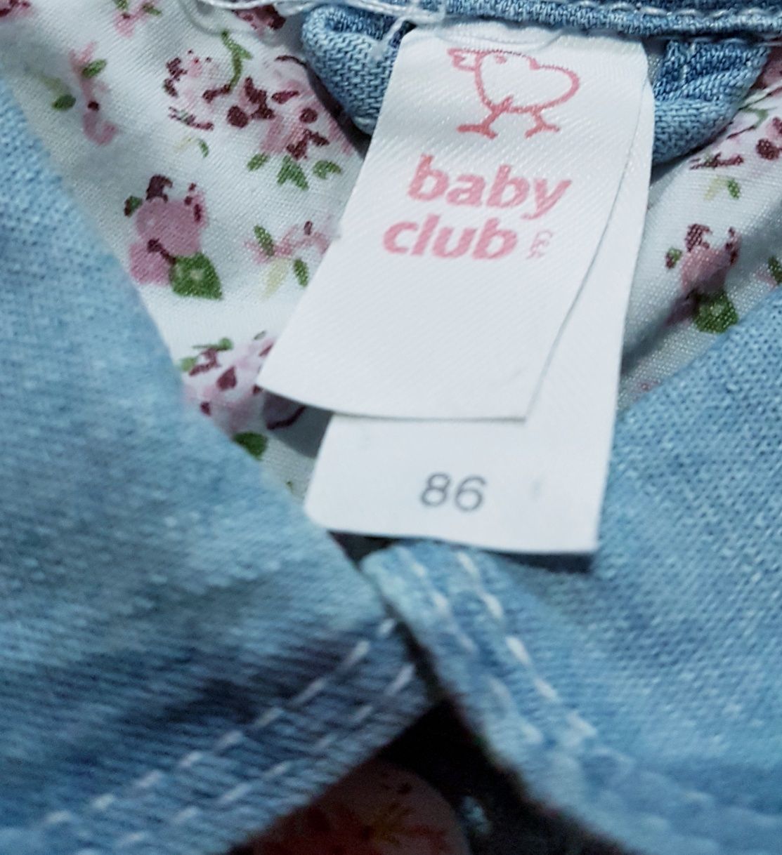 Kurtka katana Jeansowa Baby Club Smyk 86 cm