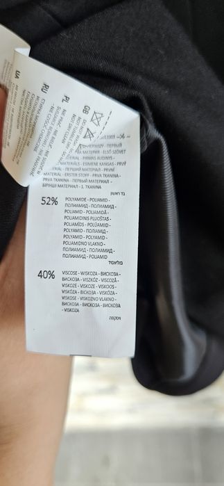 Męska marynarka rozm M