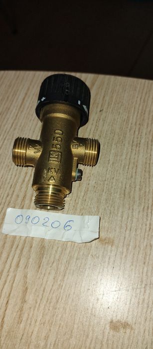 Вентиль трёхходовой смесительный