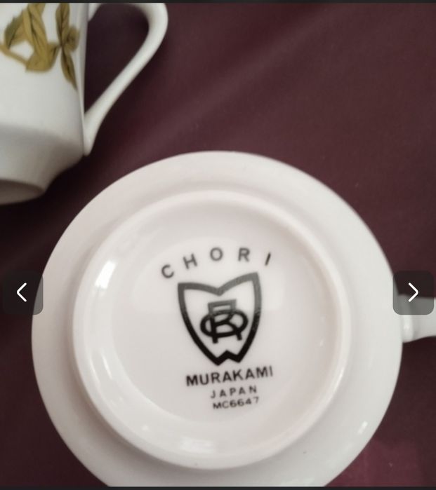 Сервіс/сервиз Murakami , обідній/столовый (75 предметів)