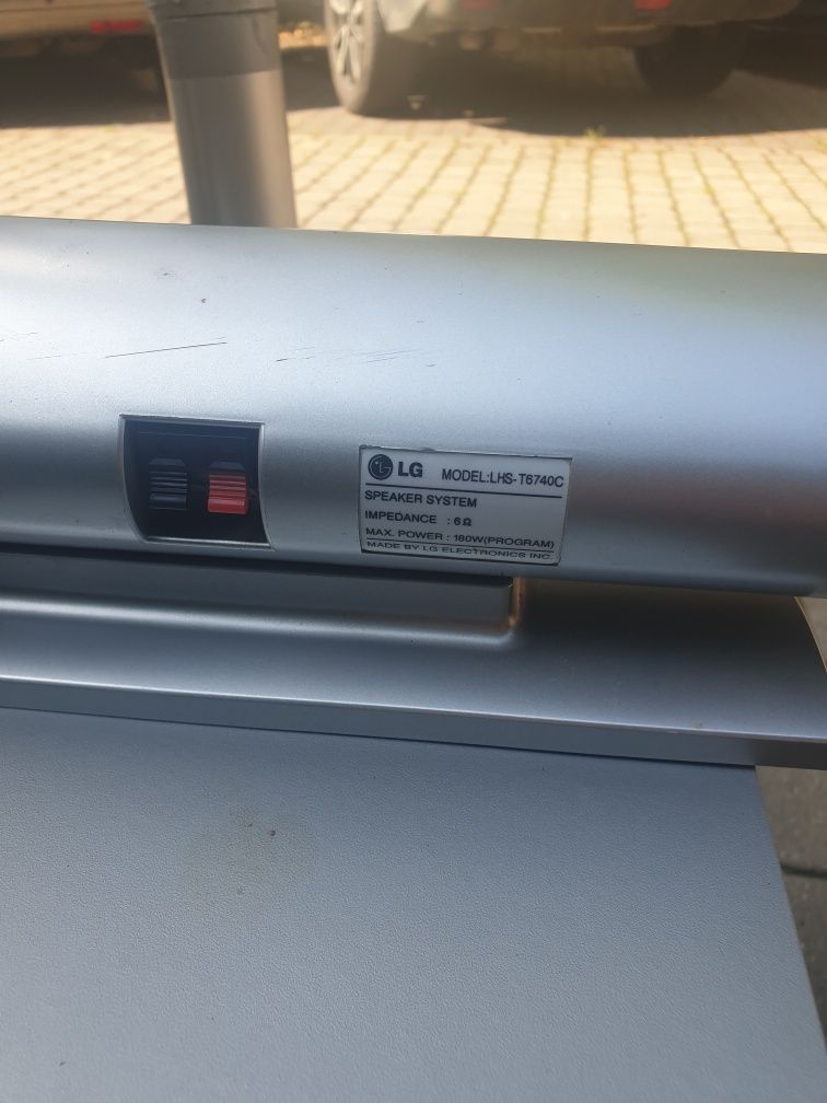 Głośniki LG LHS6740 + soobwoofer 300W i centralny 180W
