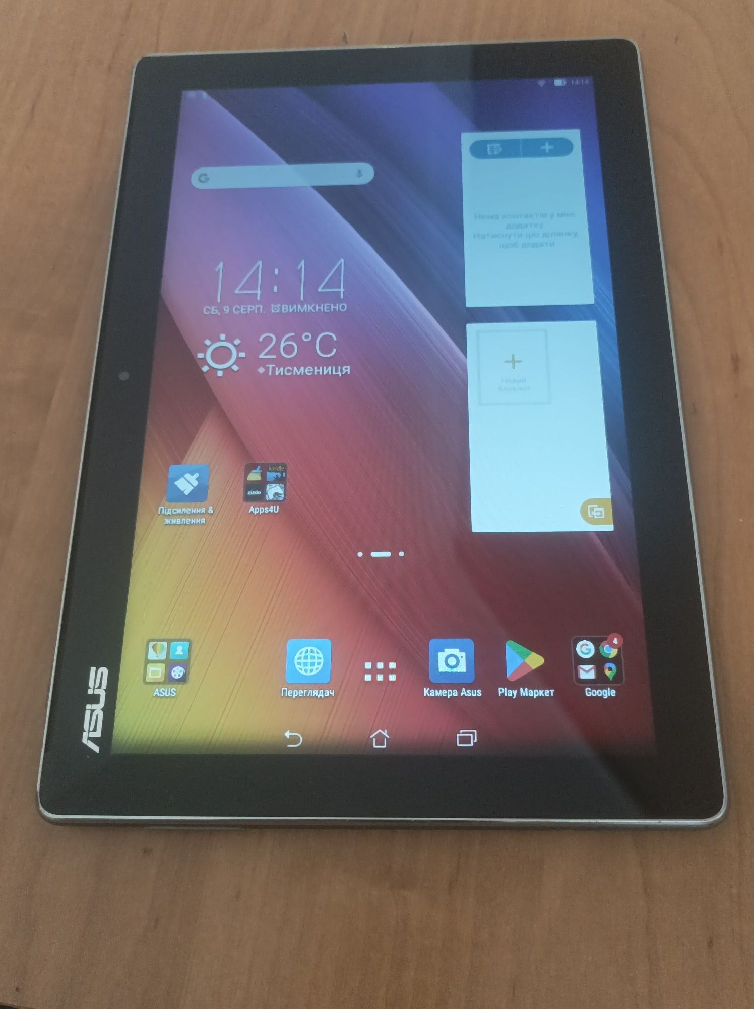 Планшет Asus  ZenPad P023