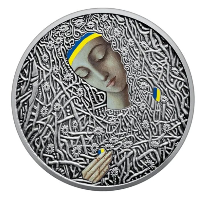 Пам'ятна монета "Пльонтанізм (Іван Марчук)" у сувенірній упаковці
