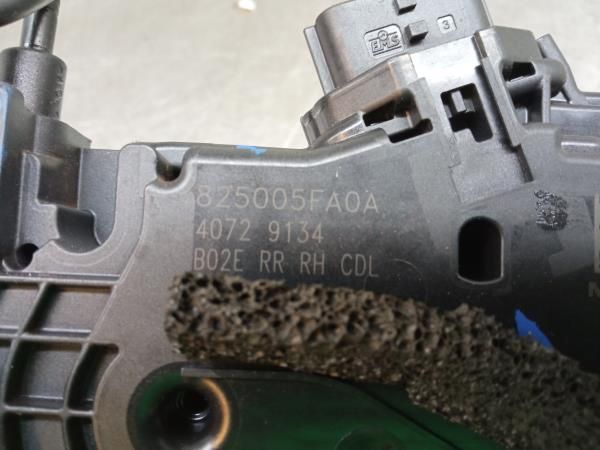 Fechadura / fecho porta trás direito NISSAN Micra V (K14)